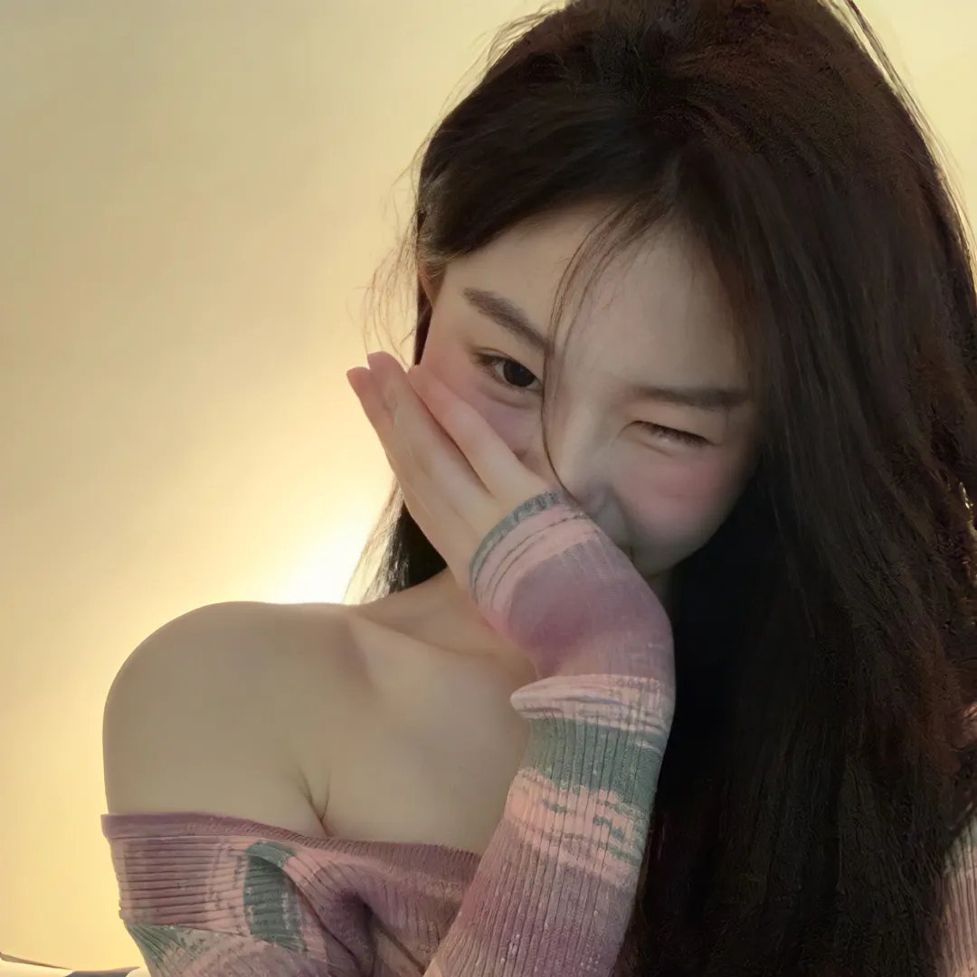 软玉温香